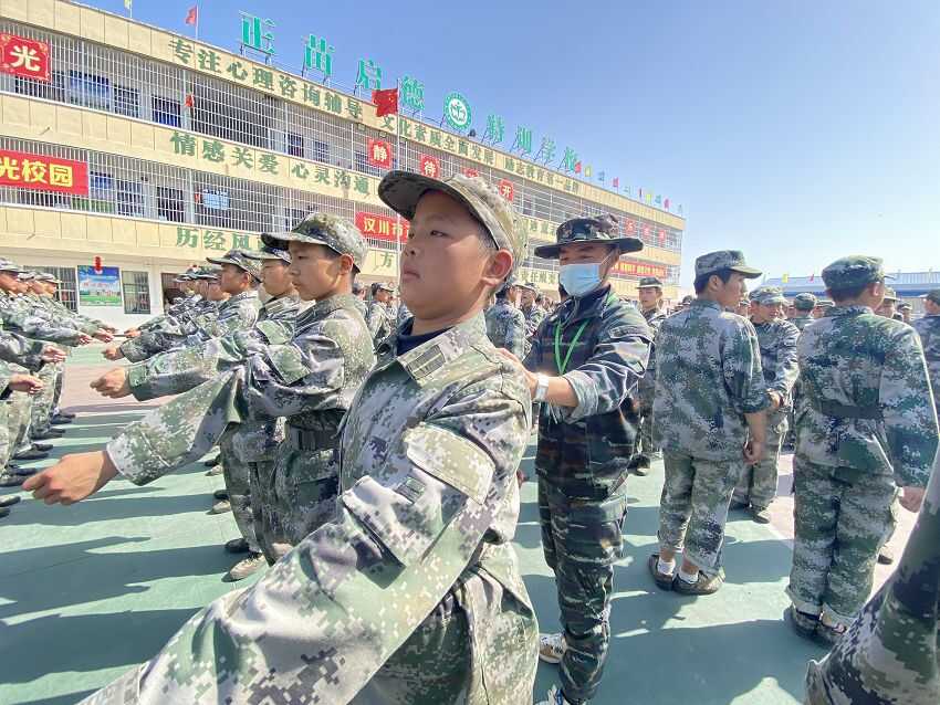 青少年学校,问题孩子学校